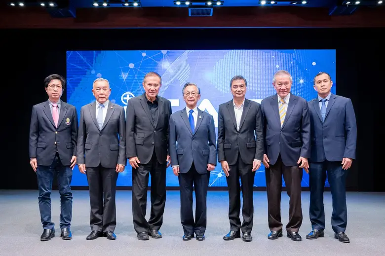 อาคารบางกอกทาวเวอร์: สถาบันยุทธศาสตร์ธุรก...