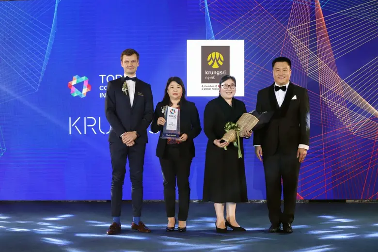 กรุงศรี (ธนาคารกรุงศรีอยุธยา จำกัด (มหาชน...