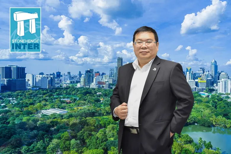 นายสมจิตร์ เปี่ยมเปรมสุข กรรมการบริหารและ...