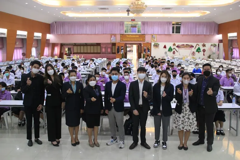 คณะบริหารธุรกิจ ม.หอการค้าไทย จับมือ ร.ร.กาญจนาภิเษกวิทยาลัย สร้างนักธุรกิจวัยจิ๋ว