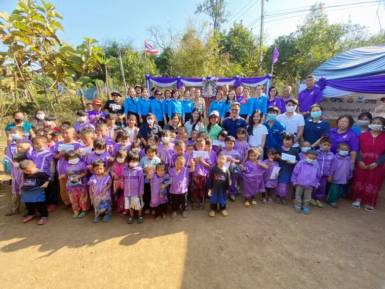 "ท่าเรือประจวบอาสา...แบ่งปันความสุขและรอยยิ้ม มอบรักให้น้องบนดอยสูง ปี 9"