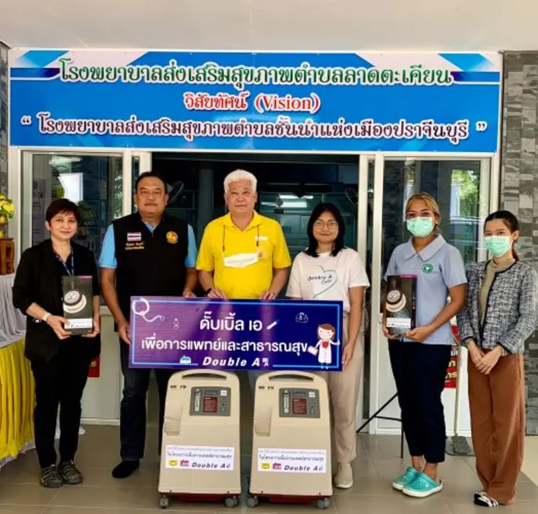 นายชาญวิทย์ จารุสมบัติ รองกรรมการผู้จัดกา...