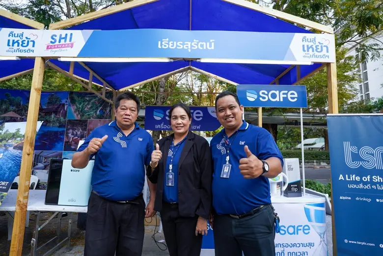 บริษัท เธียรสุรัตน์ จำกัด (มหาชน) (TSR) ห...