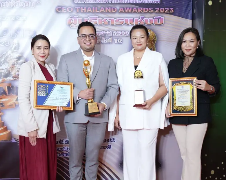 มร. ชูโบดีบ ดัส รับรางวัล CEO Thailand Award 2023 ตอกย้ำความเป็นผู้นำในกลุ่มธุรกิจภาคเอกชน จังหวัดเชียงใหม่