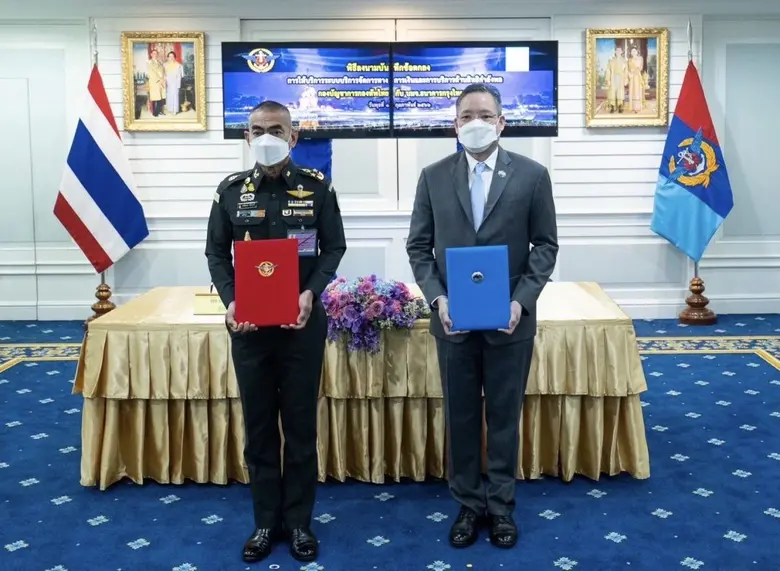 พล.อ.เฉลิมพล ศรีสวัสดิ์ ผู้บัญชาการทหารสู...