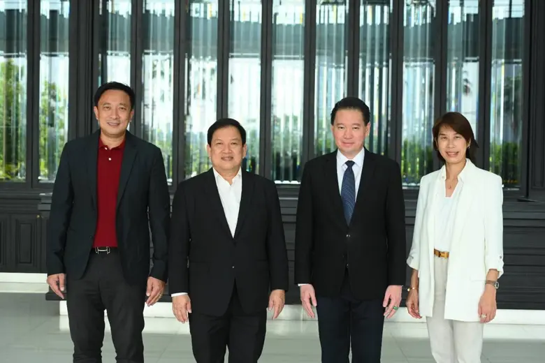 บมจ.โรงพยาบาล อินเตอร์เมดิคัล แคร์ แอนด์ แล็บ ("IMH...