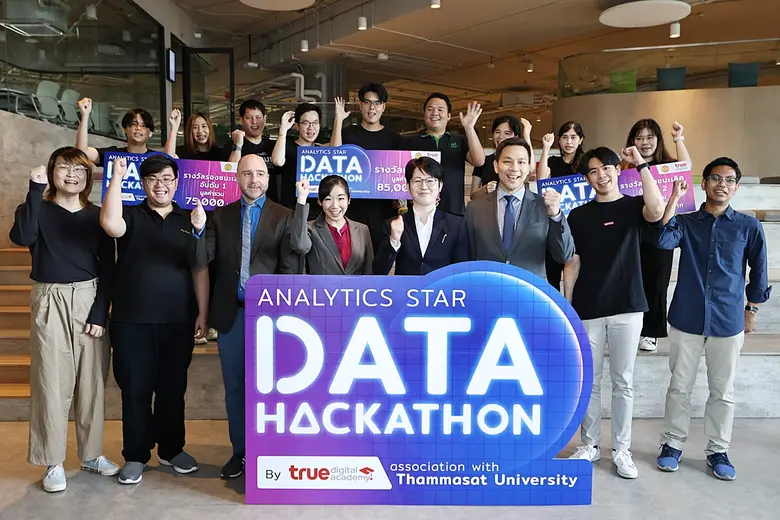 จุดประกายคนรุ่นใหม่ประยุกต์ใช้ Data ให้เก...