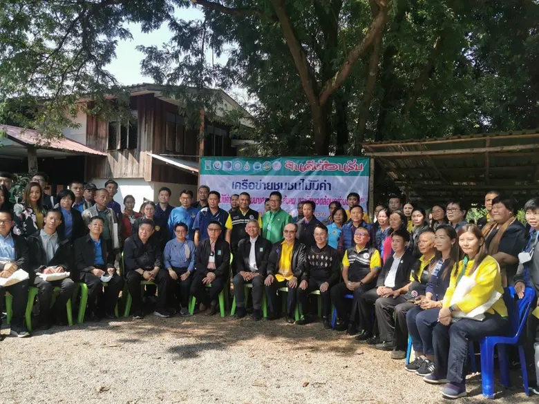 วว.ลงพื้นที่จังหวัดแพร่ ร่วมเสวนาเครือข่า...