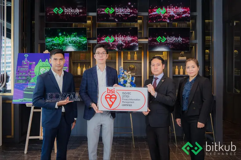 วันที่ 20 มกราคม พ.ศ. 2566 ที่ผ่านมา ณ บิ...