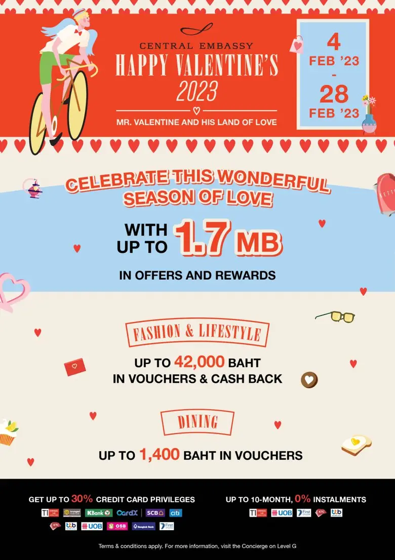 วาเลนไทน์ปีนี้ ศูนย์การค้าเซ็นทรัล เอ็มบา...