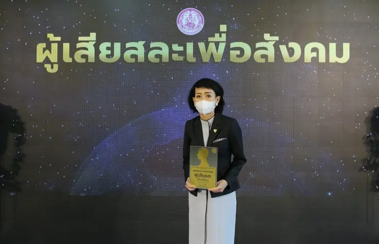 คุณปนัดดา เจณณวาสิน ประธานที่ปรึกษา บริษั...