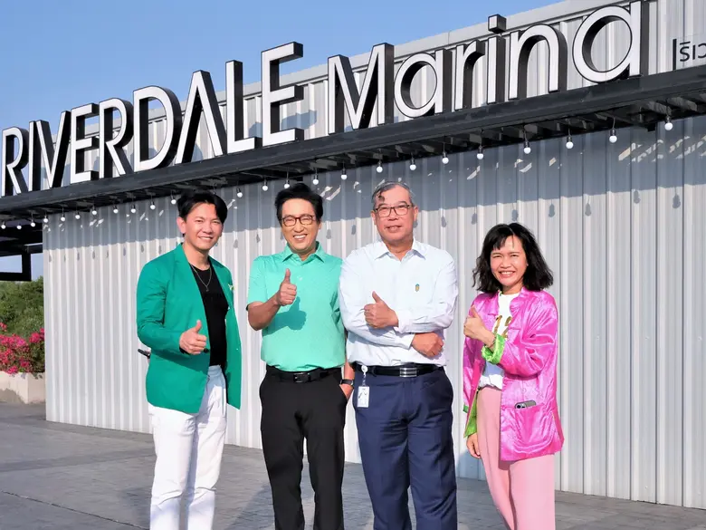 นายสมเกียรติ มรรคยาธร (ที่ 3 จากซ้าย) กรร...