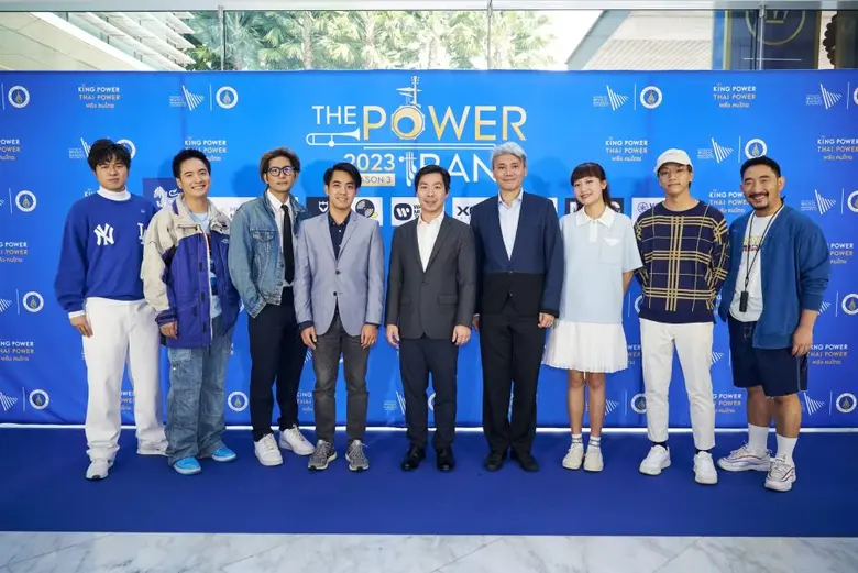 นับเป็นอีกหนึ่งเวทีคุณภาพที่สร้างสรรค์แรง...