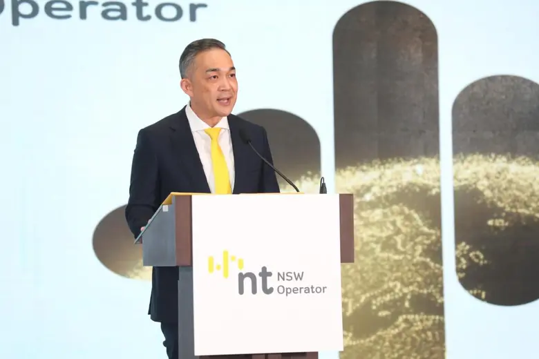 NT ประกาศเปิดให้บริการระบบ National Singl...