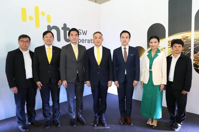 NT เปิดให้บริการระบบ NSW พร้อมเชื่อมโยงข้อมูลภาครัฐและภาคธุรกิจ ตอบโจทย์ผู้ประกอบการนำเข้า ส่งออก และโลจิสติกส์