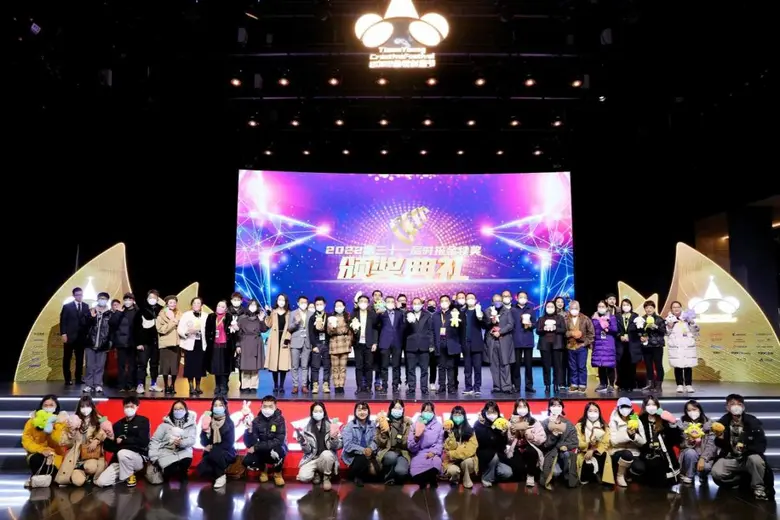 เมื่อไม่นานมานี้ International Times Youn...