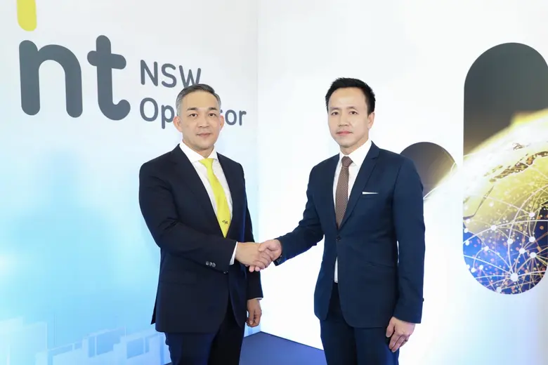 NT ประกาศเปิดให้บริการระบบ National Singl...