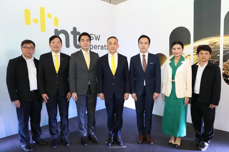 NT เปิดให้บริการระบบ NSW พร้อมเชื่อมโยงข้อมูลภาครัฐและภาคธุรกิจ ตอบโจทย์ผู้ประกอบการนำเข้า ส่งออก และโลจิสติกส์