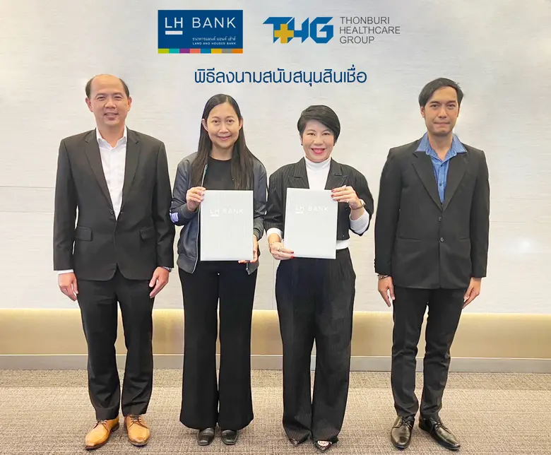 นางสาววิศาลศรี นิโลดม ประธานเจ้าหน้าที่บร...