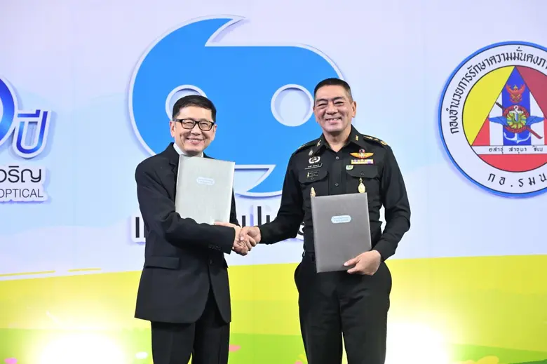 แว่นท็อปเจริญ ผู้เชี่ยวชาญด้านสายตากว่า 7...