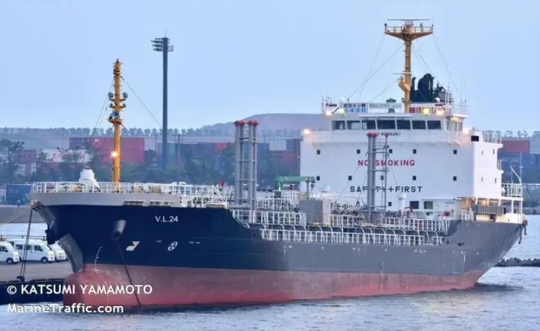 VL เดินหน้าเสริมทัพกองเรือ เข้าเซ็นสัญญา MOA จัดซื้อเรือมือสองจากแดนปลาดิบ