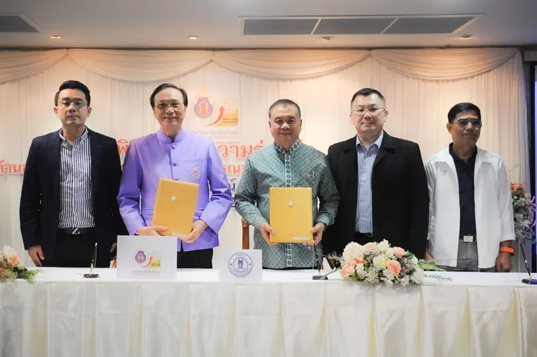 ม.วลัยลักษณ์ จับมือ 47 สถานประกอบการที่จ.ภูเก็ต เอ็มโอยู"สหกิจศึกษา" ขับเคลื่อนแก้ปัญหาการขาดแคลนแรงงานภาคการท่องเที่ยว