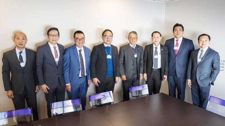 สภาเศรษฐกิจโลก (World Economic Forum) ตั้...