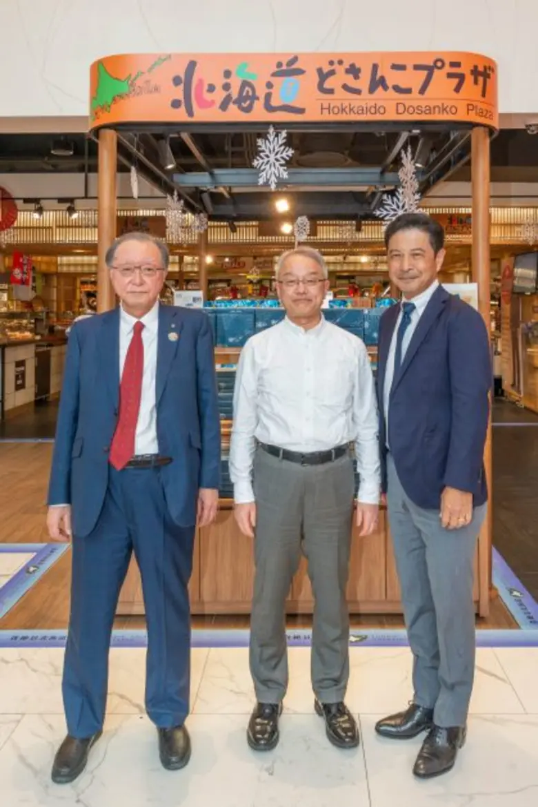 สยาม ทาคาชิมายะ ชวนตะลุยชิม 10 เมนูเด็ดแห่งฮอกไกโด อร่อยร้องว้าว!! ในงาน Foodie Island Hokkaido วันที่ 28 มกราคม - 5 กุมภาพันธ์ ศกนี้