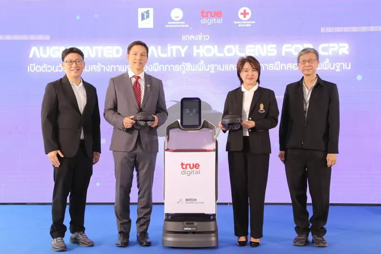 ศ.พญ.บุรณี กาญจนถวัลย์ (ที่ 2 จากขวา) รอง...