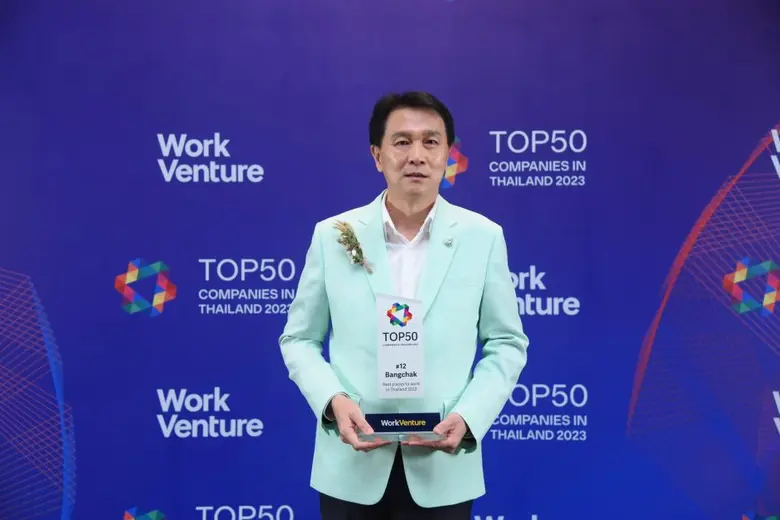 นายโชคชัย อัศวรังสฤษฎ์ รองกรรมการผู้จัดกา...