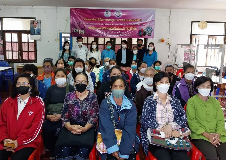 นายสมเกียรติ เจษฎารมย์ ผู้อำนวยการสำนักงา...