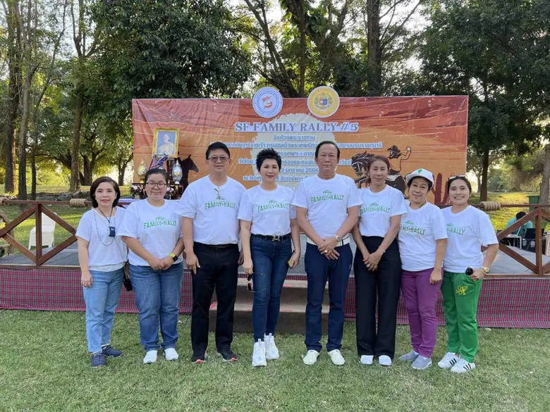 สมาคมผู้ปกครองและครูเซนต์ฟรังซีสซาเวียร์ ...