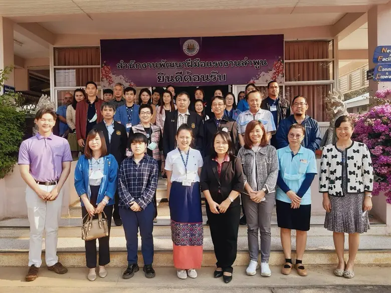 นายสมเกียรติ เจษฎารมย์ ผู้อำนวยการสำนักงา...