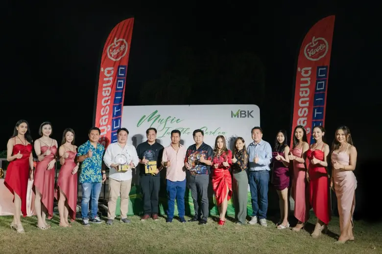 แอพเพิล ออโต้ ออคชั่น ธุรกิจการประมูลในเค...