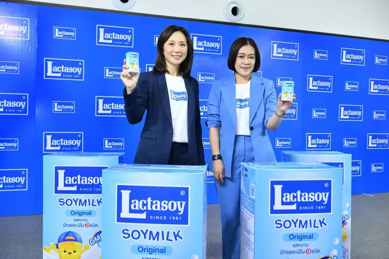 "แลคตาซอย" เตรียมลงทุนเพิ่มพื้นที่คลังสิน...