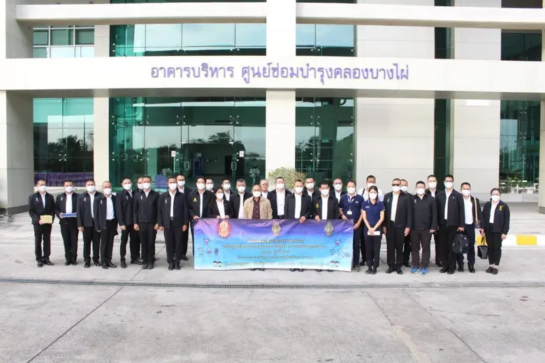 บริษัท ทางด่วนและรถไฟฟ้ากรุงเทพ จำกัด (มห...