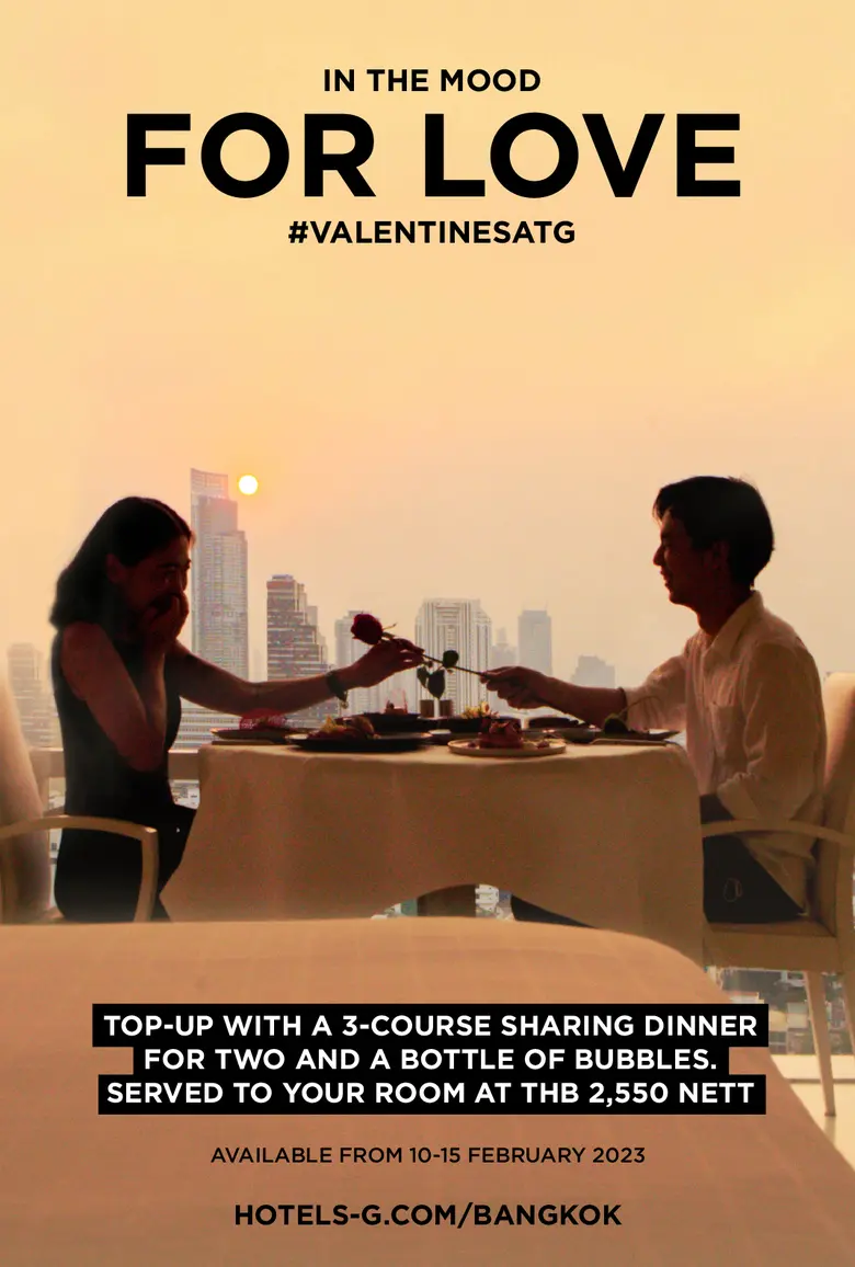 มาอัพเกรดวันวาเลนไทน์ของคุณให้เร่าร้อนยิ่งขึ้น เพีย...