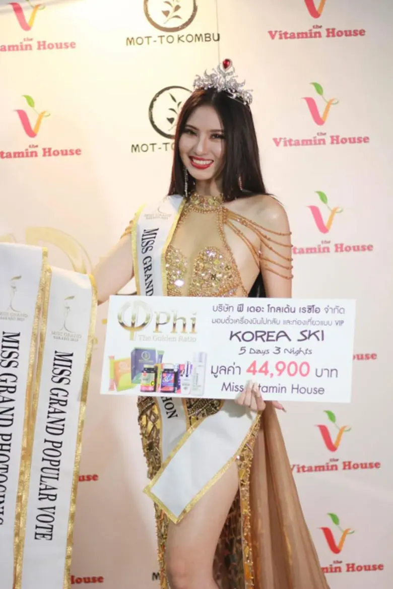 สวยเก่ง! "น้องชะเอ๋" นศ.วิทยาลัยการท่องเที่ยวและการบริการ SPU คว้า 3 รางวัล การประกวดมิสแกรนด์สระแก้ว 2023