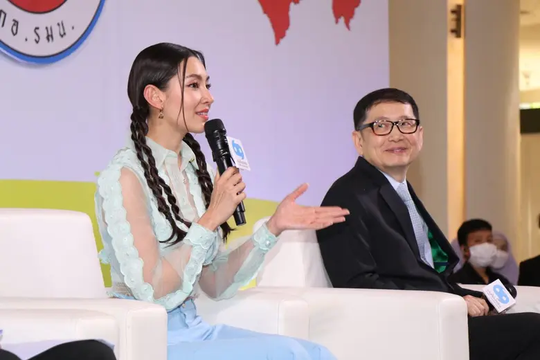 แว่นท็อปเจริญ ร่วมกับ กองทัพภาค 4 กองอำนว...