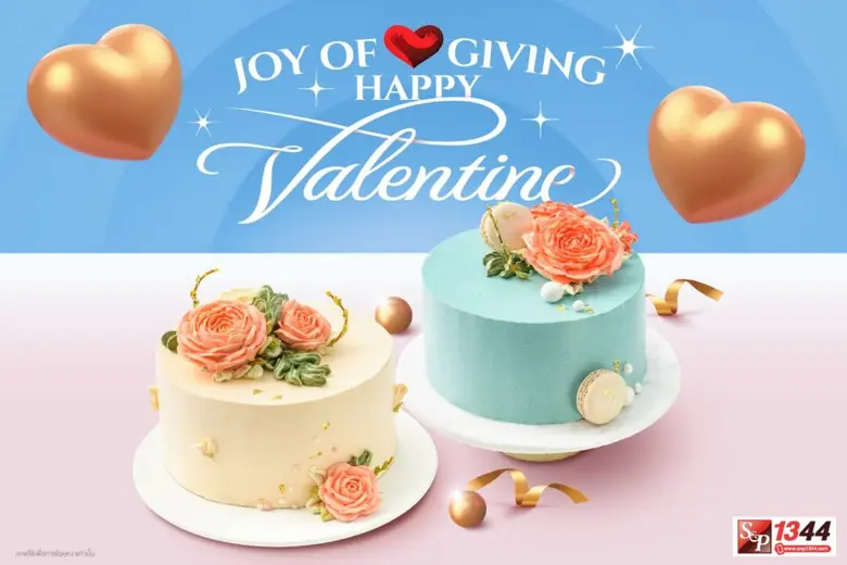 เอส แอนด์ พี ต้อนรับเทศกาลแห่งความรัก ด้วยเค้กดอกกุหลาบแสนหวาน ให้วาเลนไทน์นี้อบอวลไปด้วยความรัก