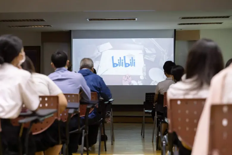 ฉลอง 100 ปี แอนิเมชันจีน "Bilibili" จัดใหญ่ งานเสวนาถ่ายทอดวัฒนธรรมจีน พร้อมฉายภาพยนตร์แอนิเมชันสุดฮิต นิทานตำนานลึกลับ