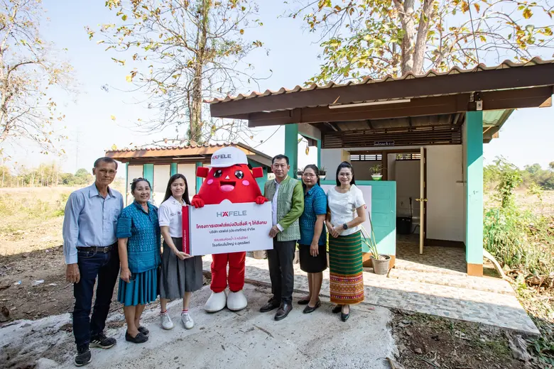 เฮเฟเล่ สานต่อค่านิยมด้านรับผิดชอบต่อสังค...