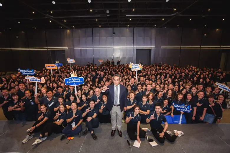 บริษัท แอล.พี.เอ็น.ดีเวลลอปเมนท์ จำกัด (ม...