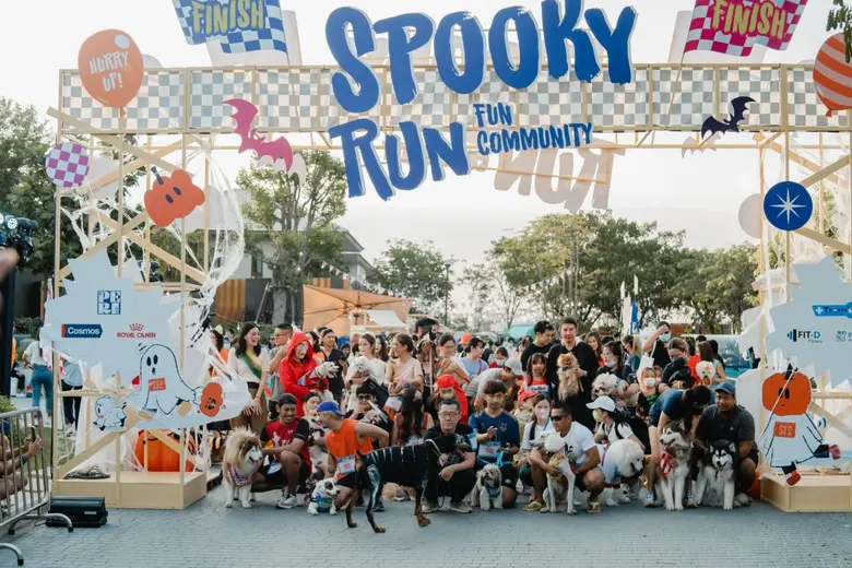 แสนสิริ ชวนคุณและน้องหมาสุดเลิฟ มาฟินเทศกาลแห่งความรัก ในงาน "BFF : BARK FRIENDS FOREVER" งานวิ่งมินิแรลลี่ของคนกับน้องหมา สนุกกับกิจกรรมสุดน่ารักมากมาย 18 ก.พ. นี้! ที่ แสนสิริ กรุงเทพกรีฑา คอมมูนิตี้