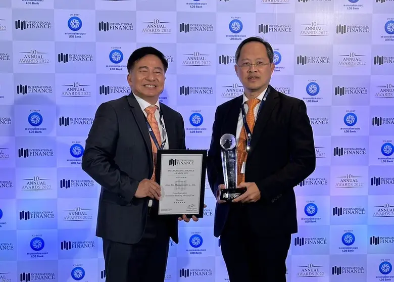 ดร.สมภพ ศักดิ์พันธ์พนม ประธานกรรมการ พร้อ...