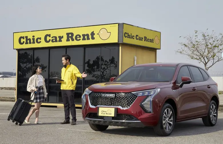 เกรท วอลล์ มอเตอร์ จับมือ Chic Car Rent ขยายพันธมิตรธุรกิจฟลีท ส่งมอบ HAVAL JOLION Hybrid SUV ในธุรกิจรถยนต์เช่าครั้งแรกในประเทศไทย ผลักดันการเติบโตของยานยนต์ไฟฟ้าอย่างต่อเนื่อง