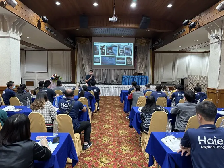 บริษัท ไฮเออร์ อีเลคทริคอล แอพพลายแอนซ์ (...