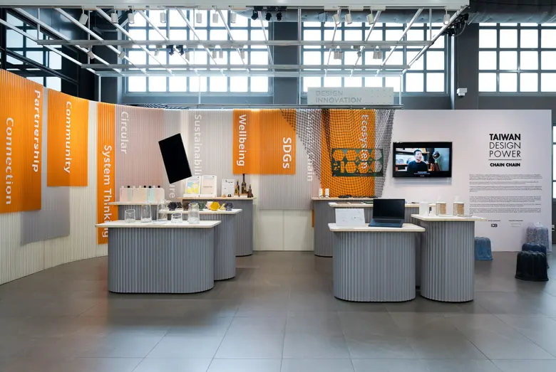 One of the world's most renowned design w...