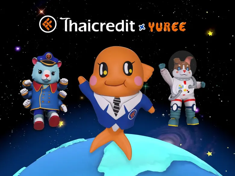 ธนาคารไทยเครดิต เพื่อรายย่อย จำกัด (มหาชน) ดึงศิลปิ...