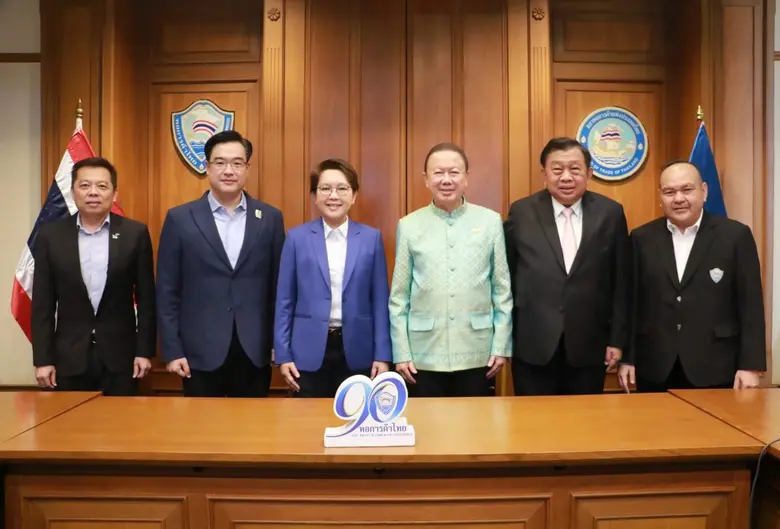 นางสาวนารถนารี รัฐปัตย์ กรรมการผู้จัดการ ...